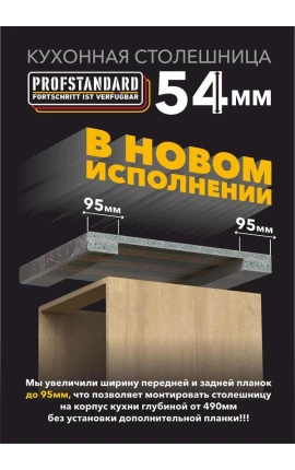 slider0
