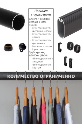 slider2
