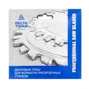 Пила подрезная составная 120*22*2.8/3.6*12+12T WZ 5гр Delta-Tools