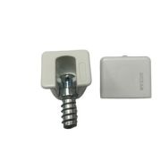 Полкодержатель RAFFIX mini (белый)