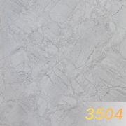 Столешница Кедр 3504 Гранит серый 3050*600*38мм R9, 5к (ВЫВОД)